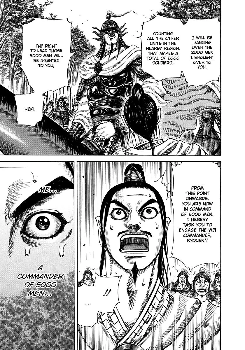 Kingdom - Chapter 218 - Page 21
