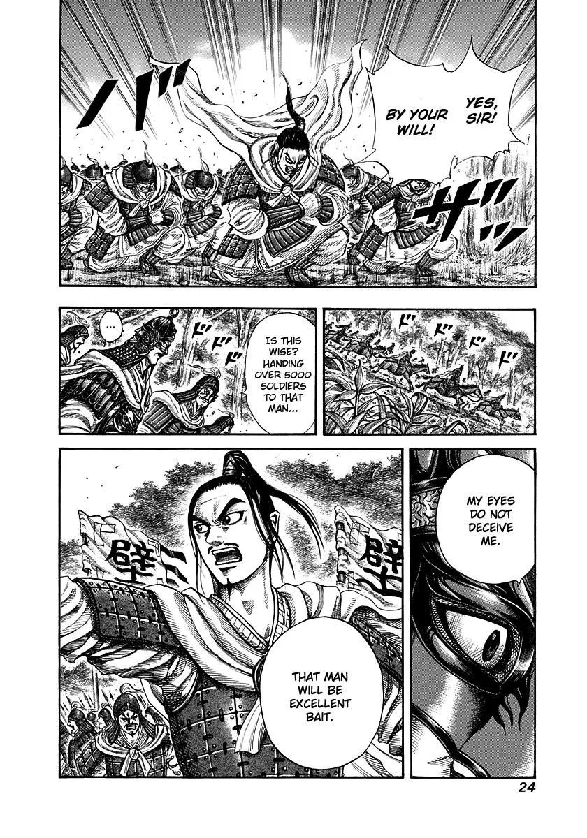 Kingdom - Chapter 218 - Page 22