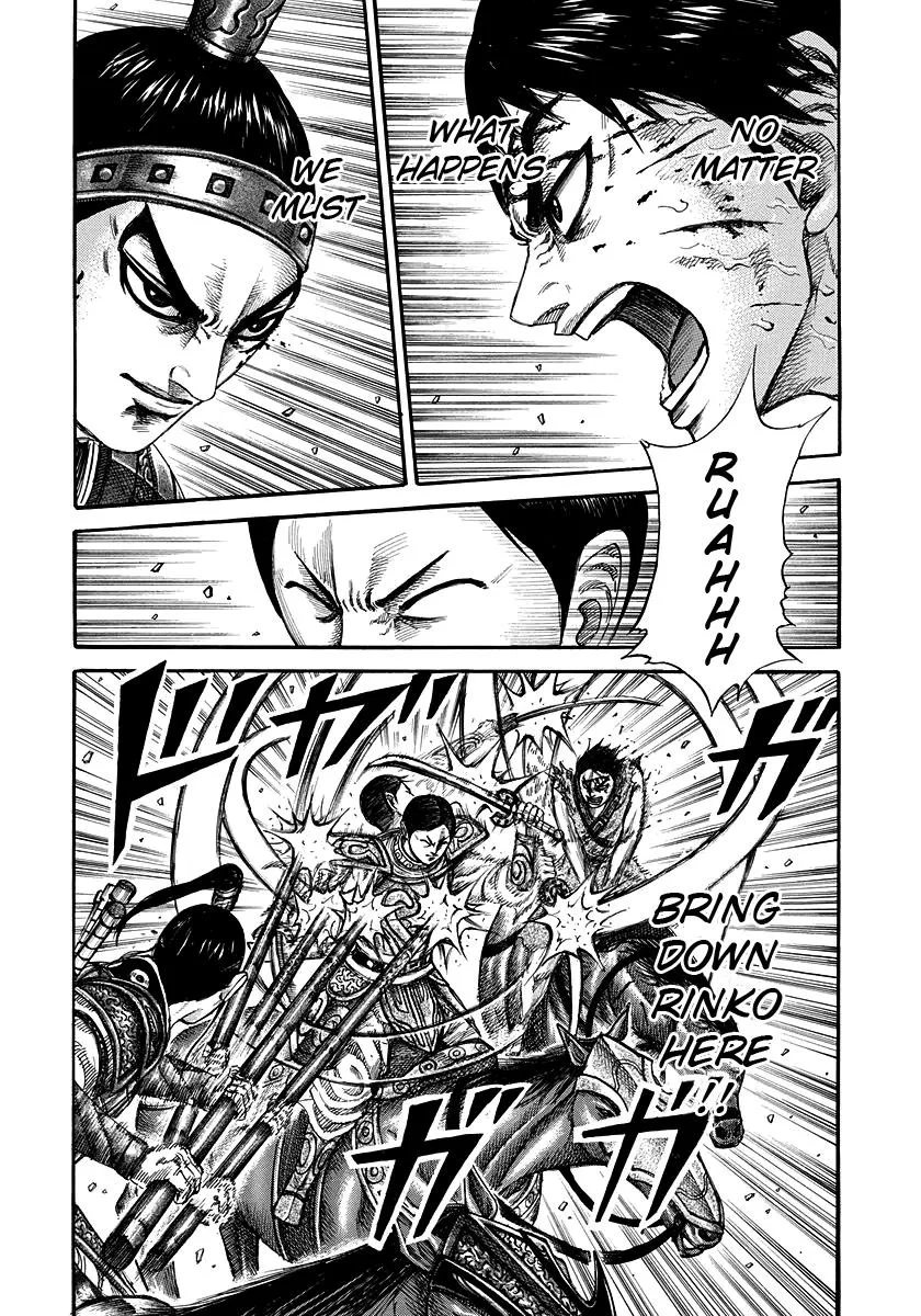 Kingdom - Chapter 218 - Page 7