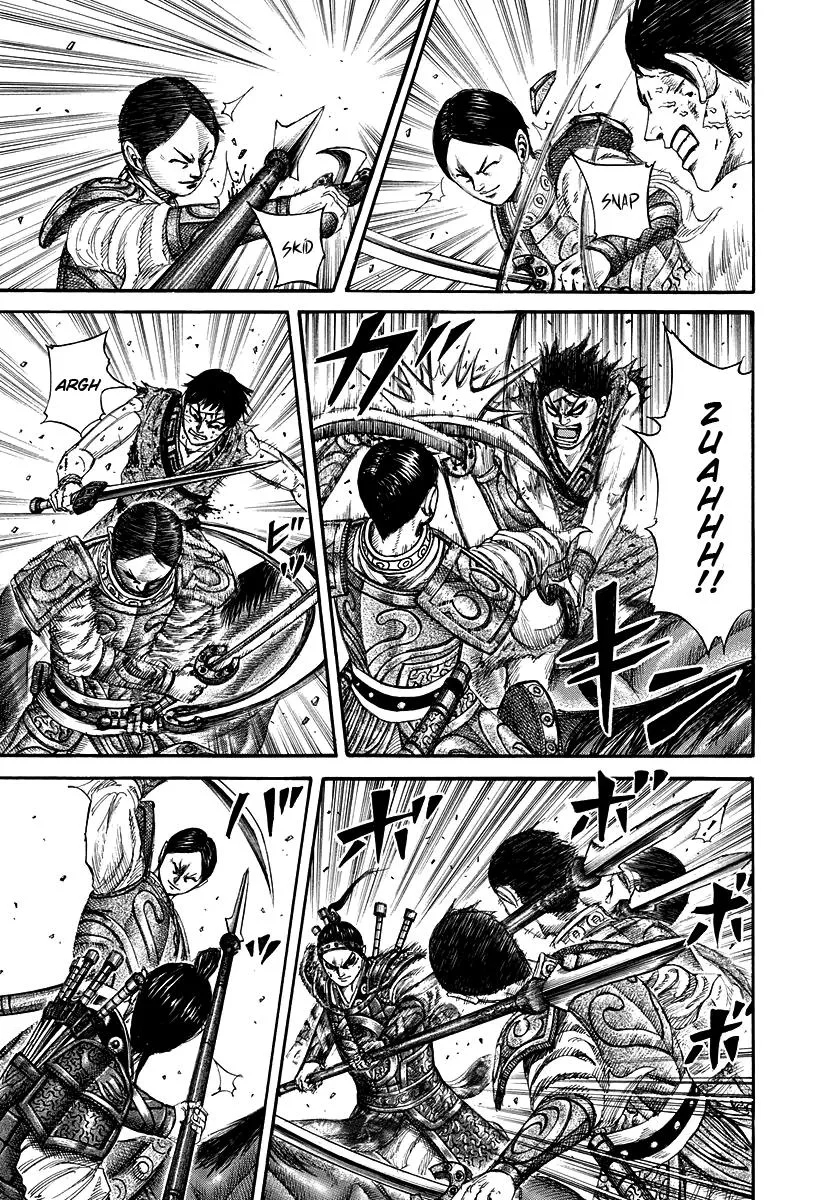 Kingdom - Chapter 218 - Page 8