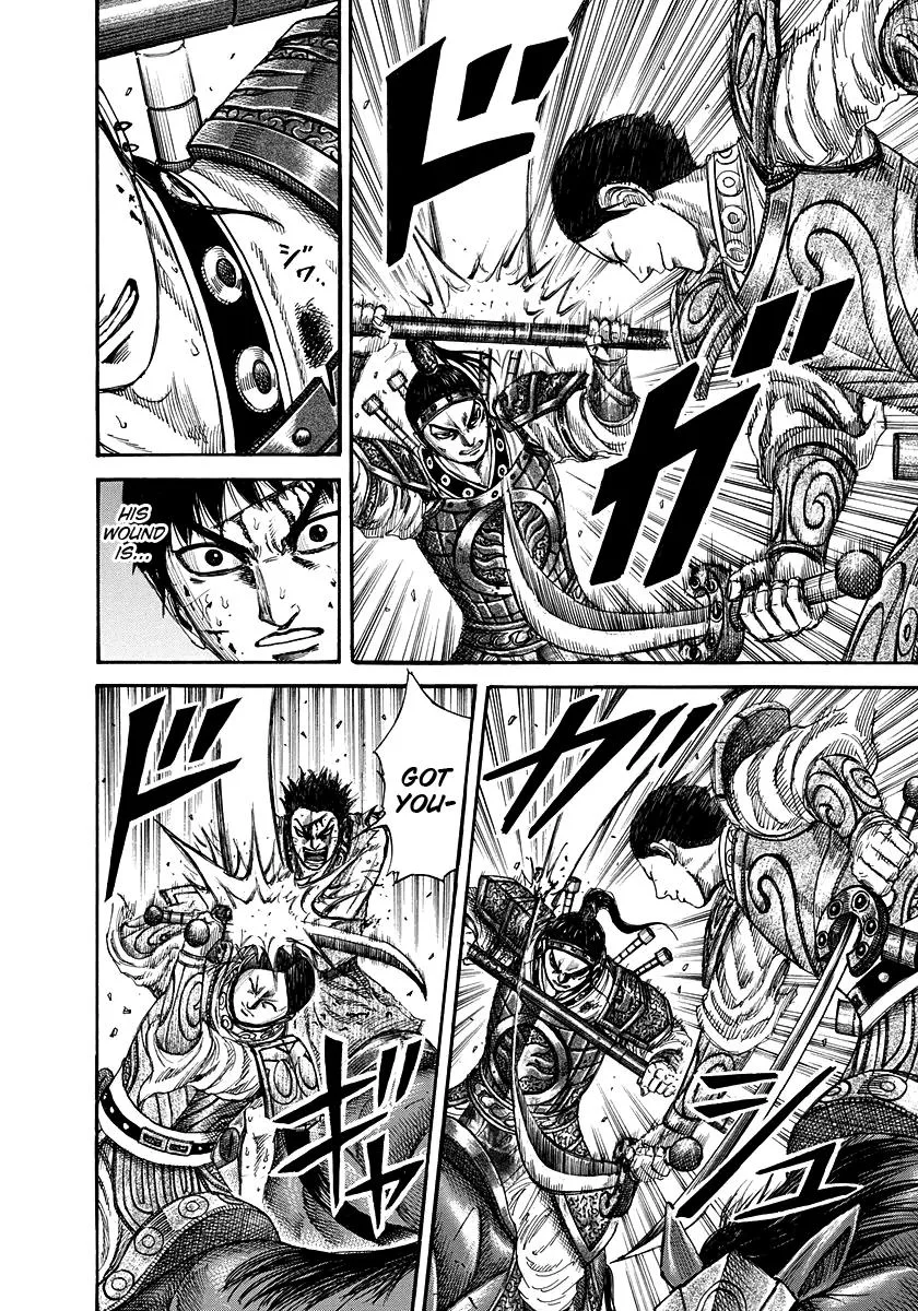 Kingdom - Chapter 218 - Page 9