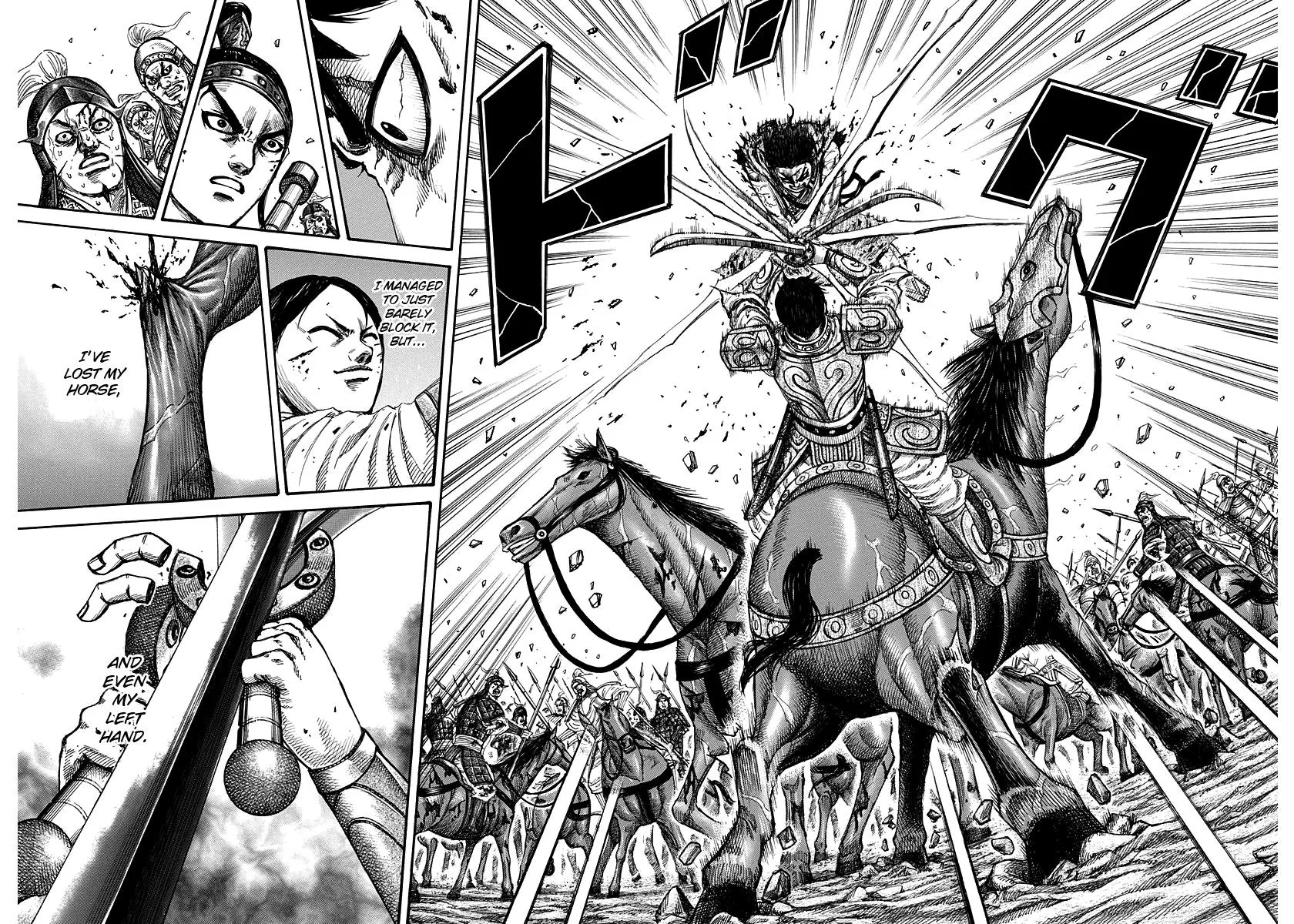 Kingdom - Chapter 219 - Page 14