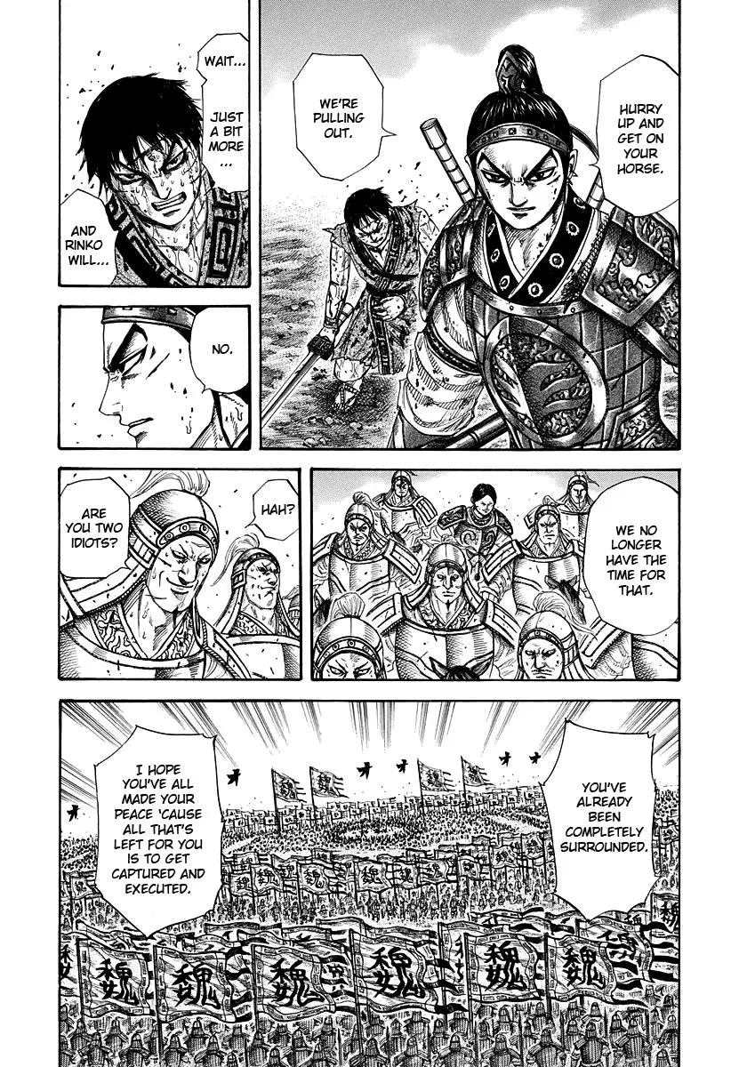 Kingdom - Chapter 219 - Page 16