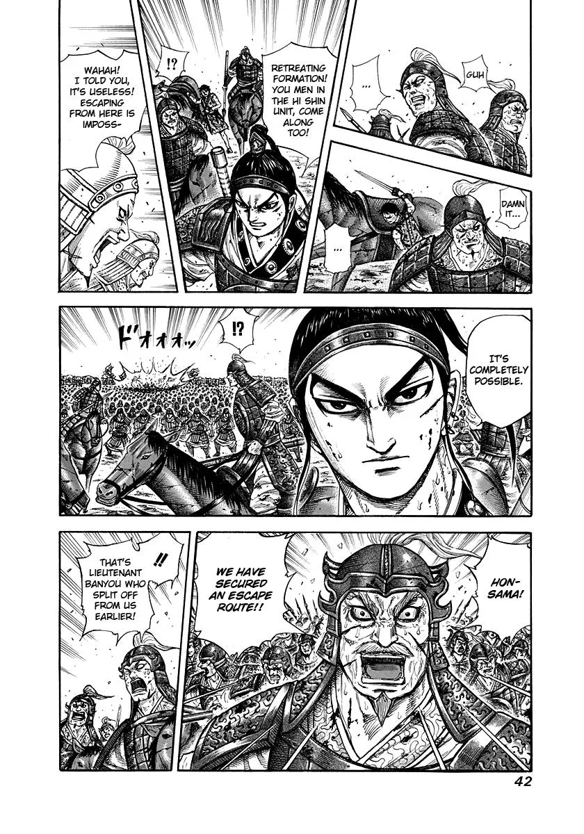 Kingdom - Chapter 219 - Page 17