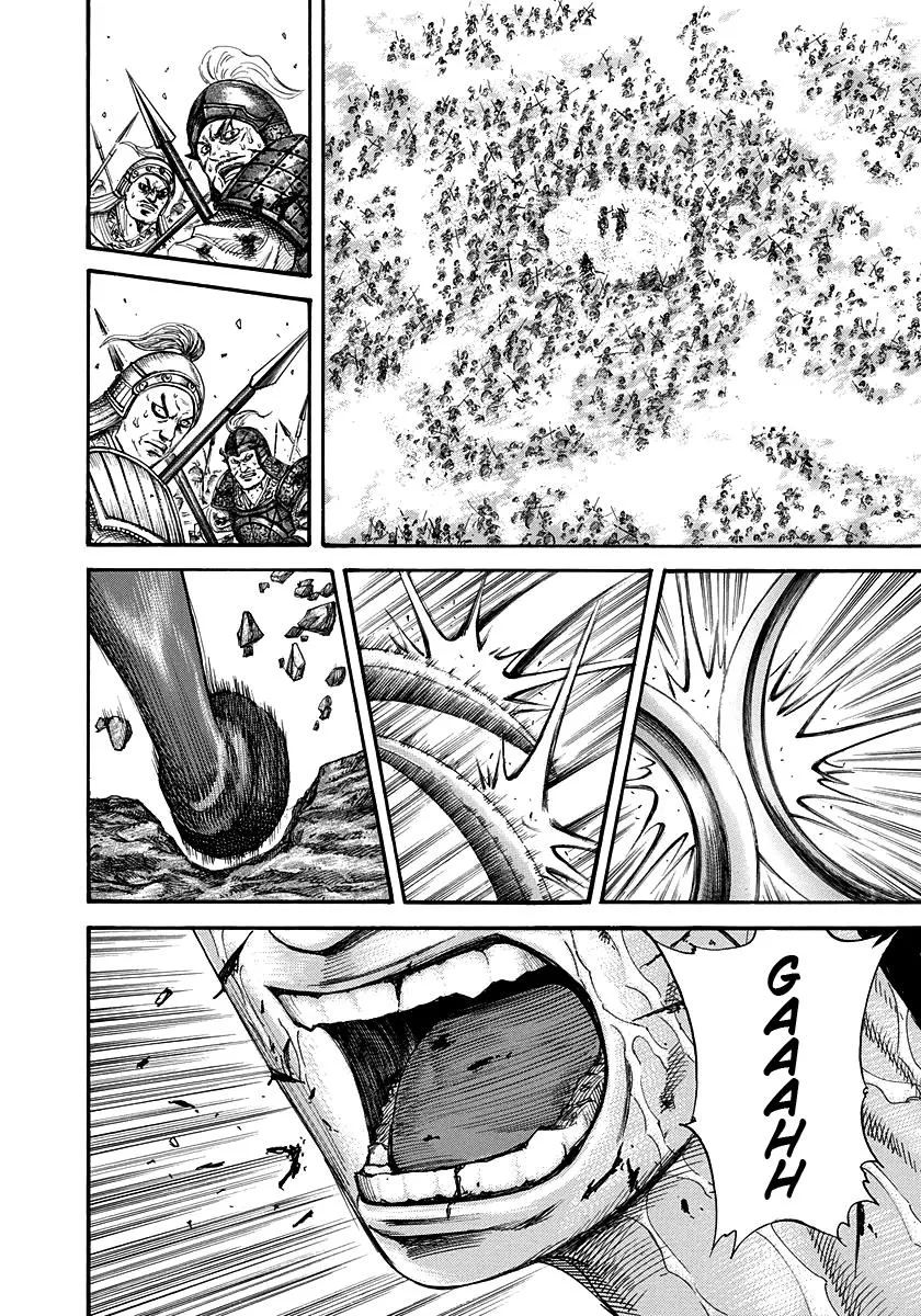 Kingdom - Chapter 219 - Page 6