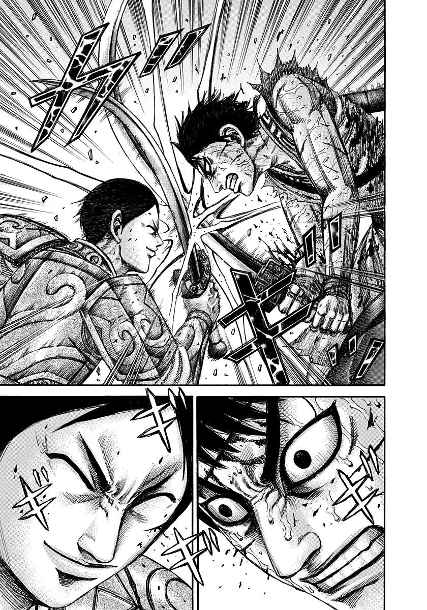 Kingdom - Chapter 219 - Page 7