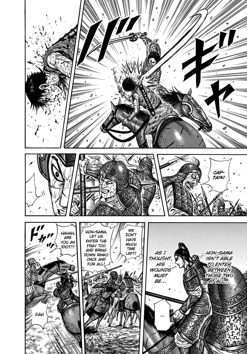 Kingdom - Chapter 219 - Page 8