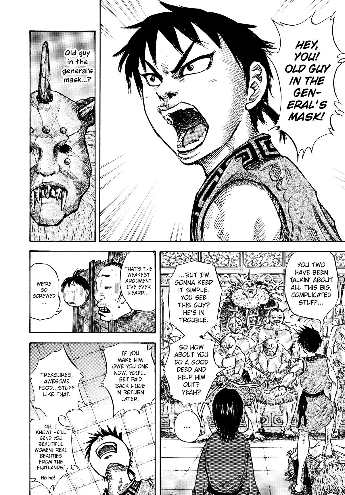 Kingdom - Chapter 22 - Page 12