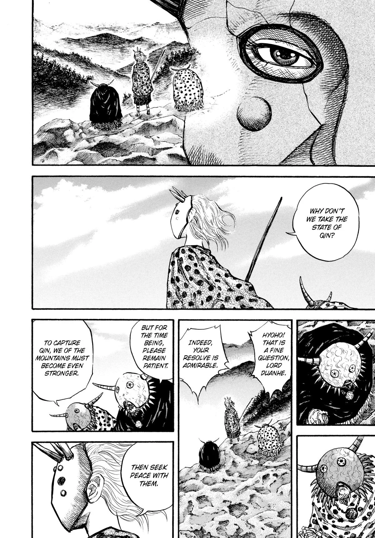 Kingdom - Chapter 22 - Page 4