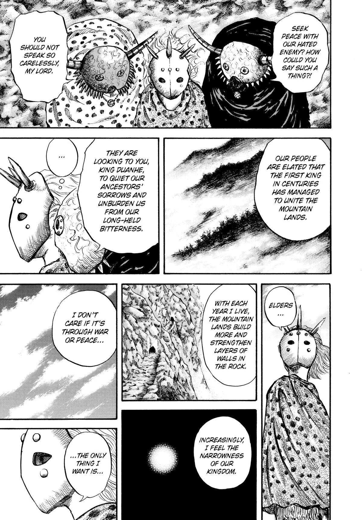 Kingdom - Chapter 22 - Page 5
