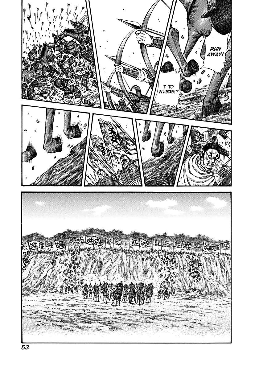 Kingdom - Chapter 220 - Page 11