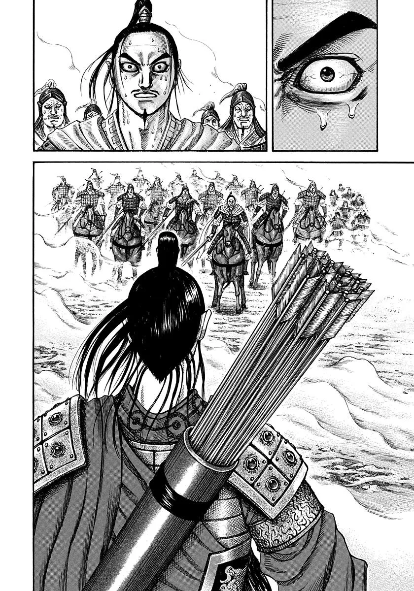 Kingdom - Chapter 220 - Page 12