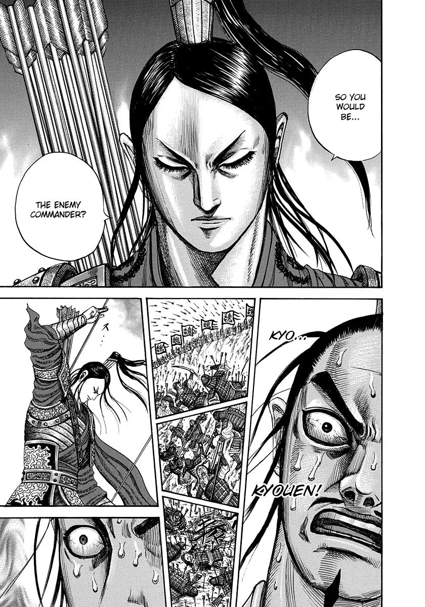 Kingdom - Chapter 220 - Page 13