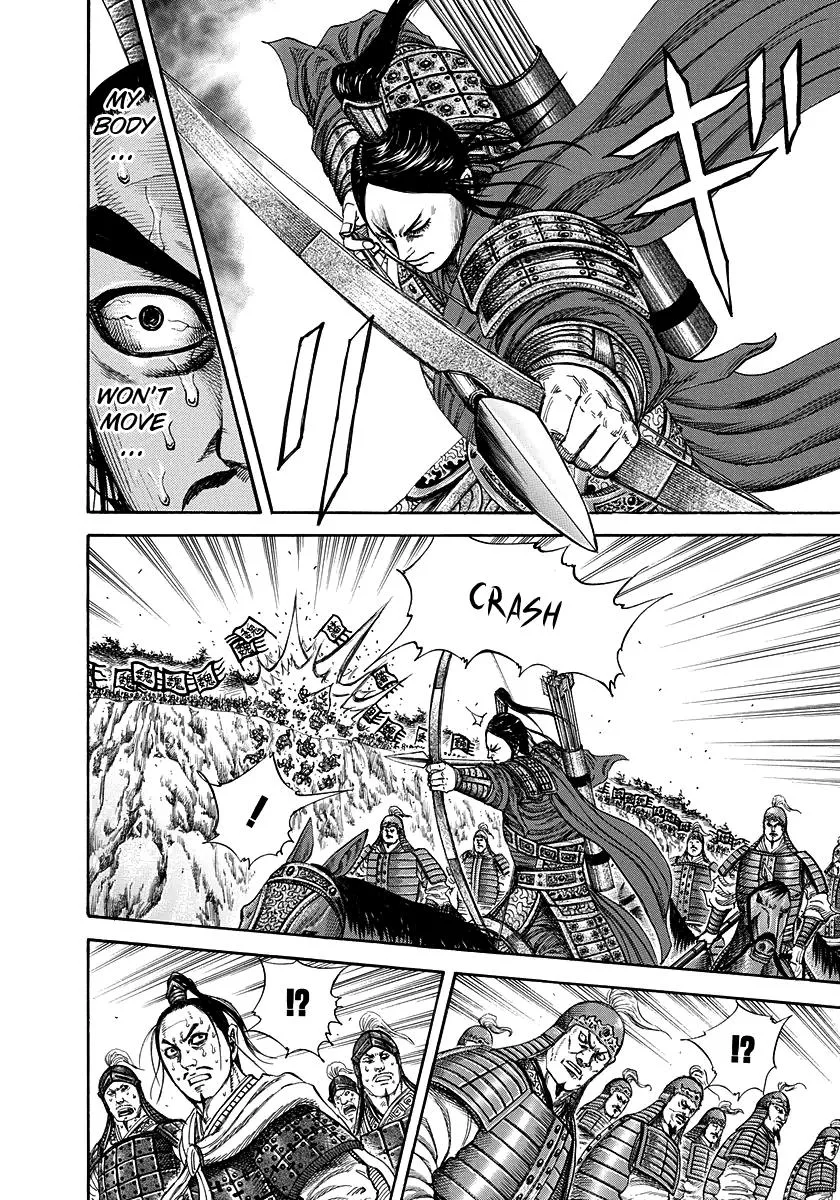 Kingdom - Chapter 220 - Page 14