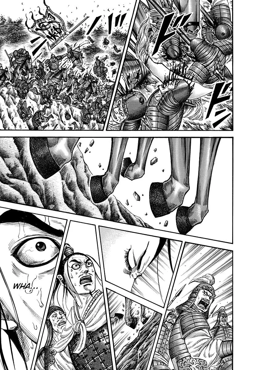 Kingdom - Chapter 220 - Page 15