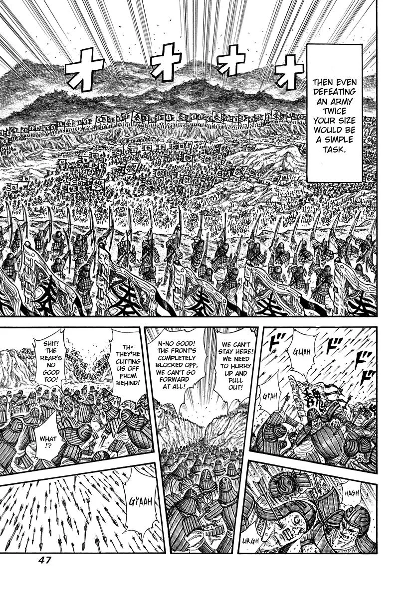 Kingdom - Chapter 220 - Page 5