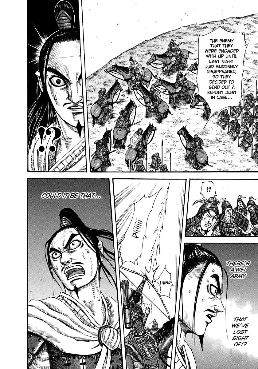 Kingdom - Chapter 220 - Page 8