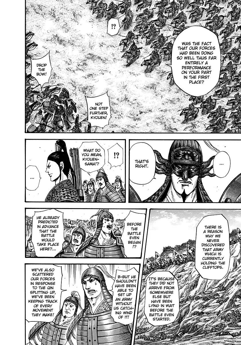 Kingdom - Chapter 221 - Page 10