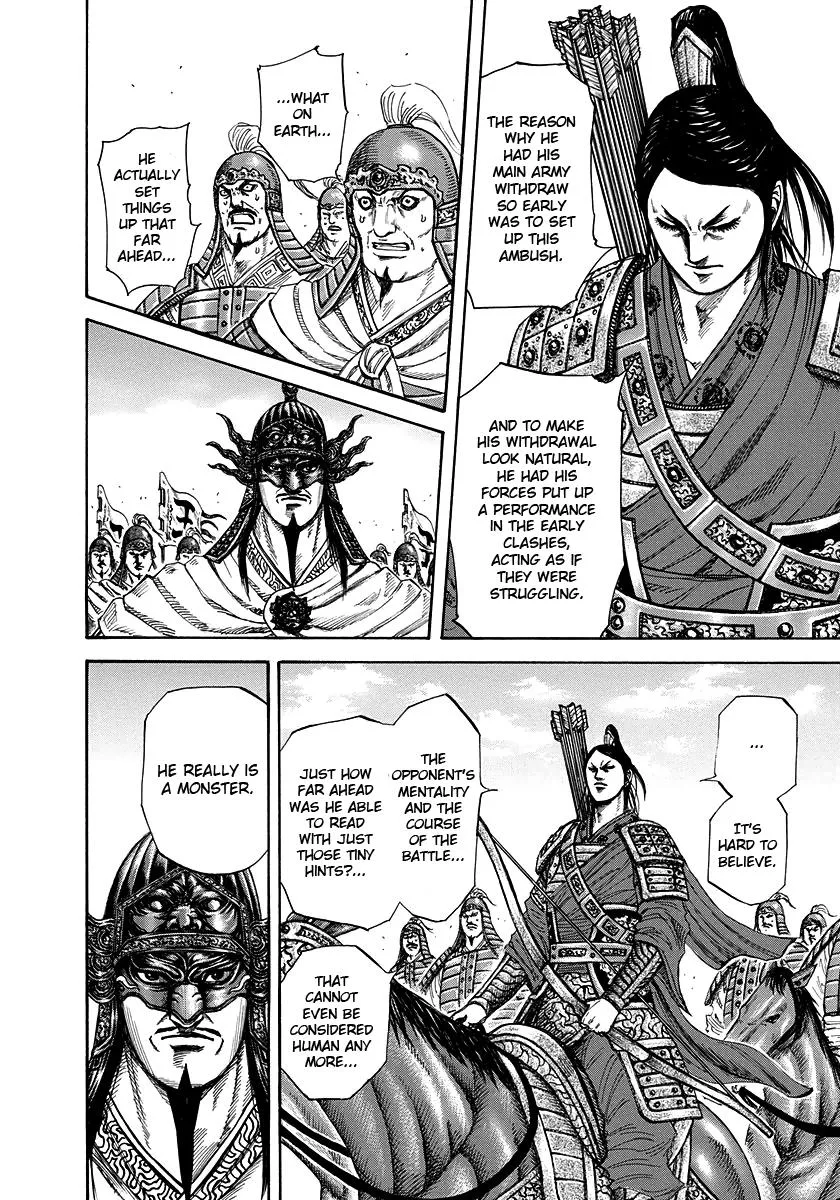 Kingdom - Chapter 221 - Page 12
