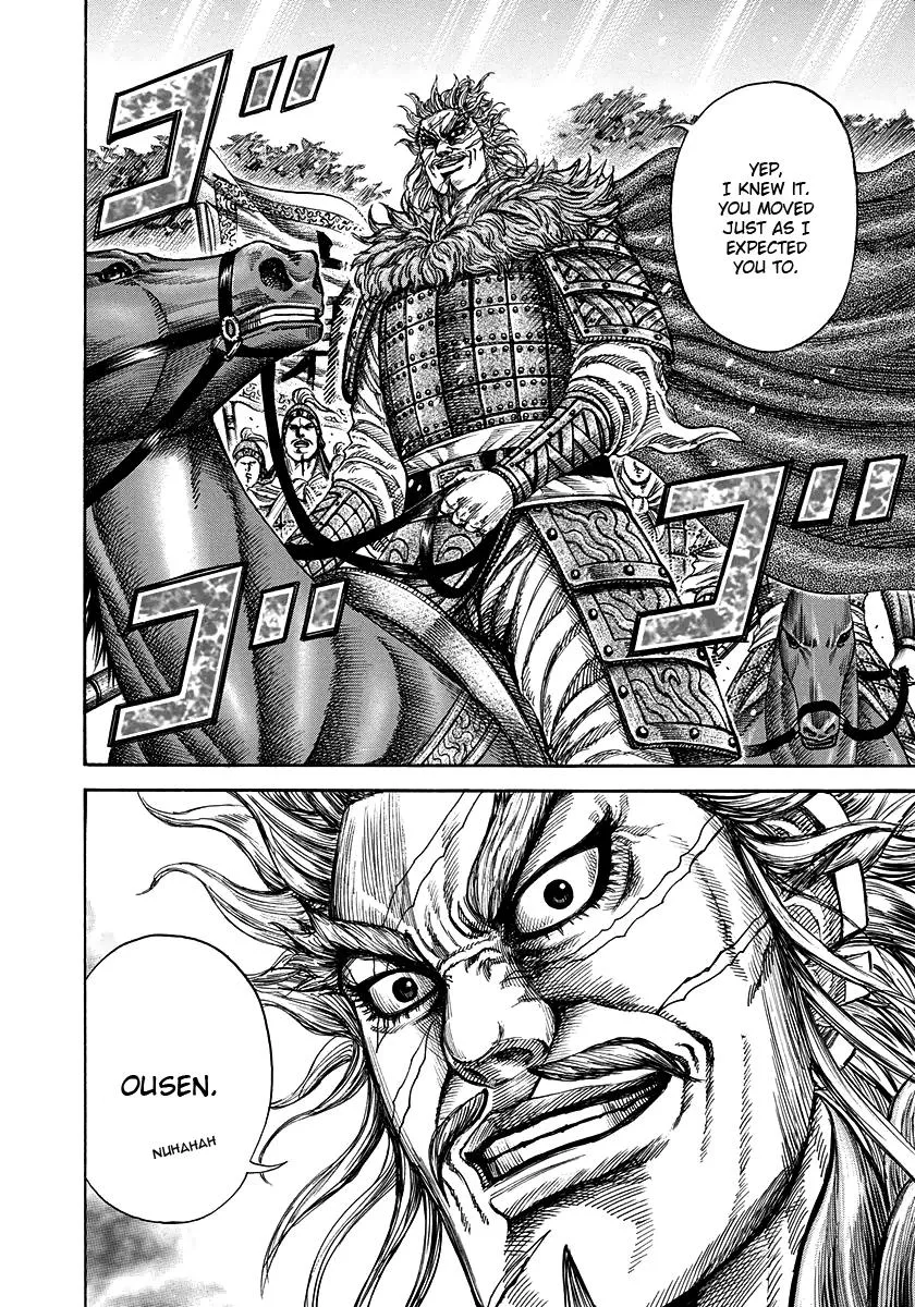 Kingdom - Chapter 221 - Page 15