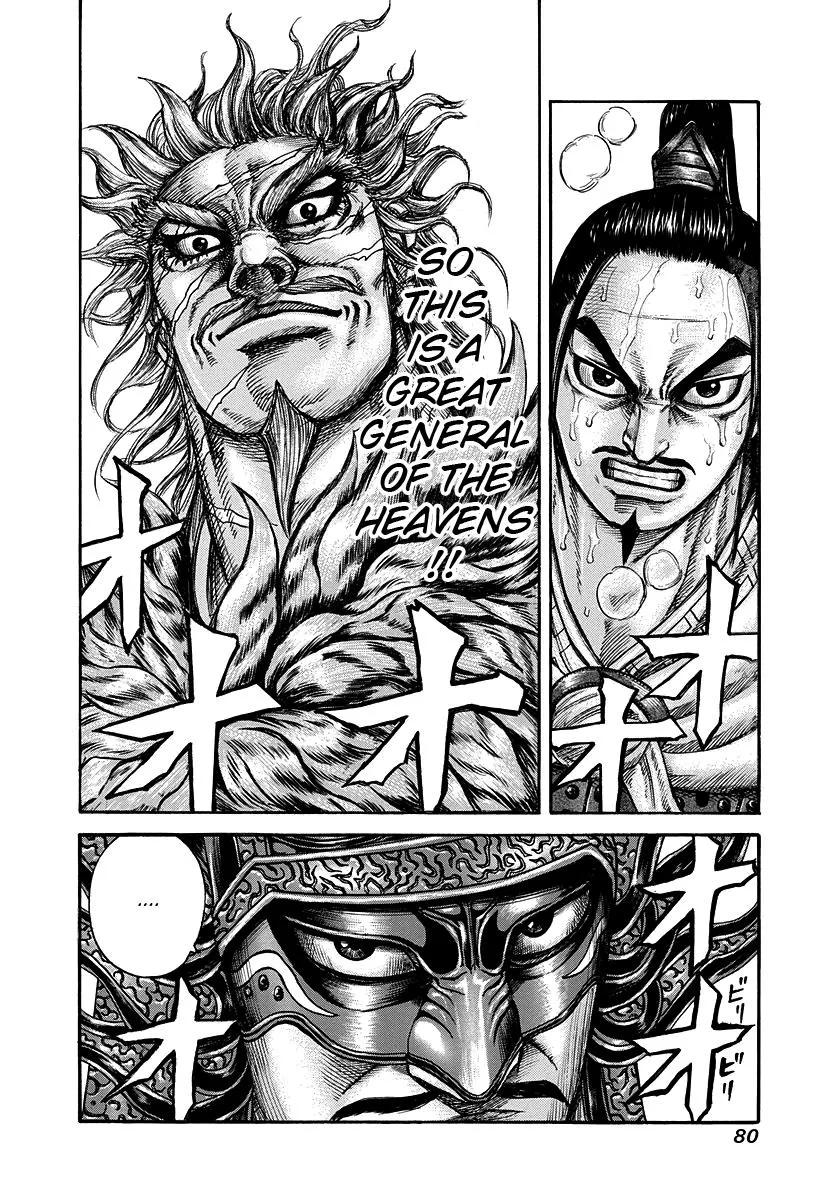 Kingdom - Chapter 221 - Page 18