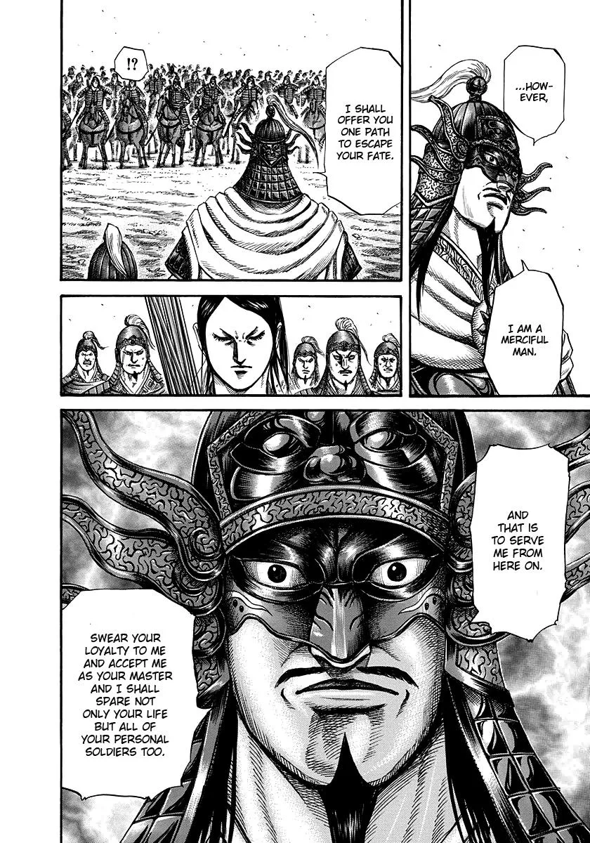 Kingdom - Chapter 221 - Page 6
