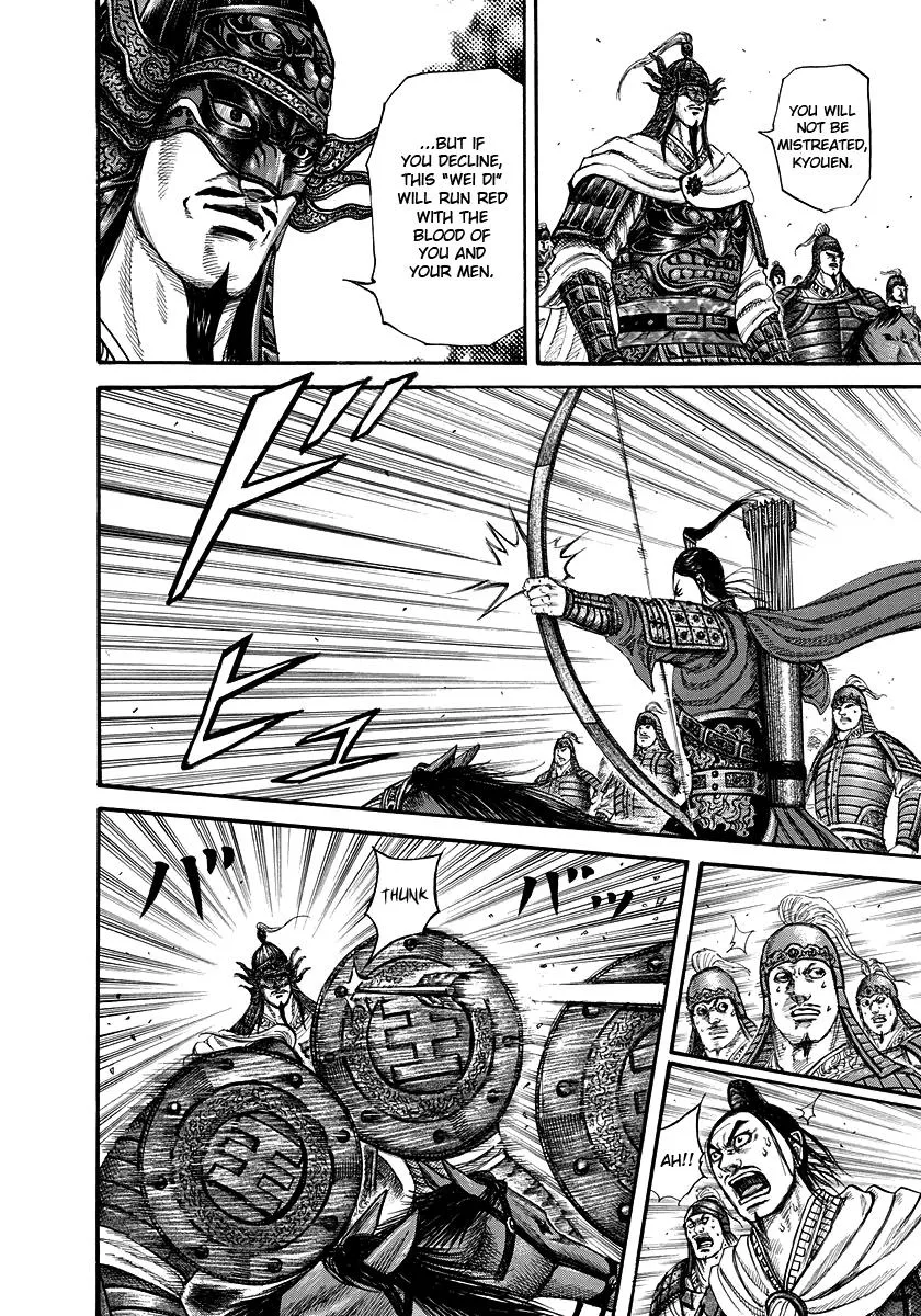 Kingdom - Chapter 221 - Page 8