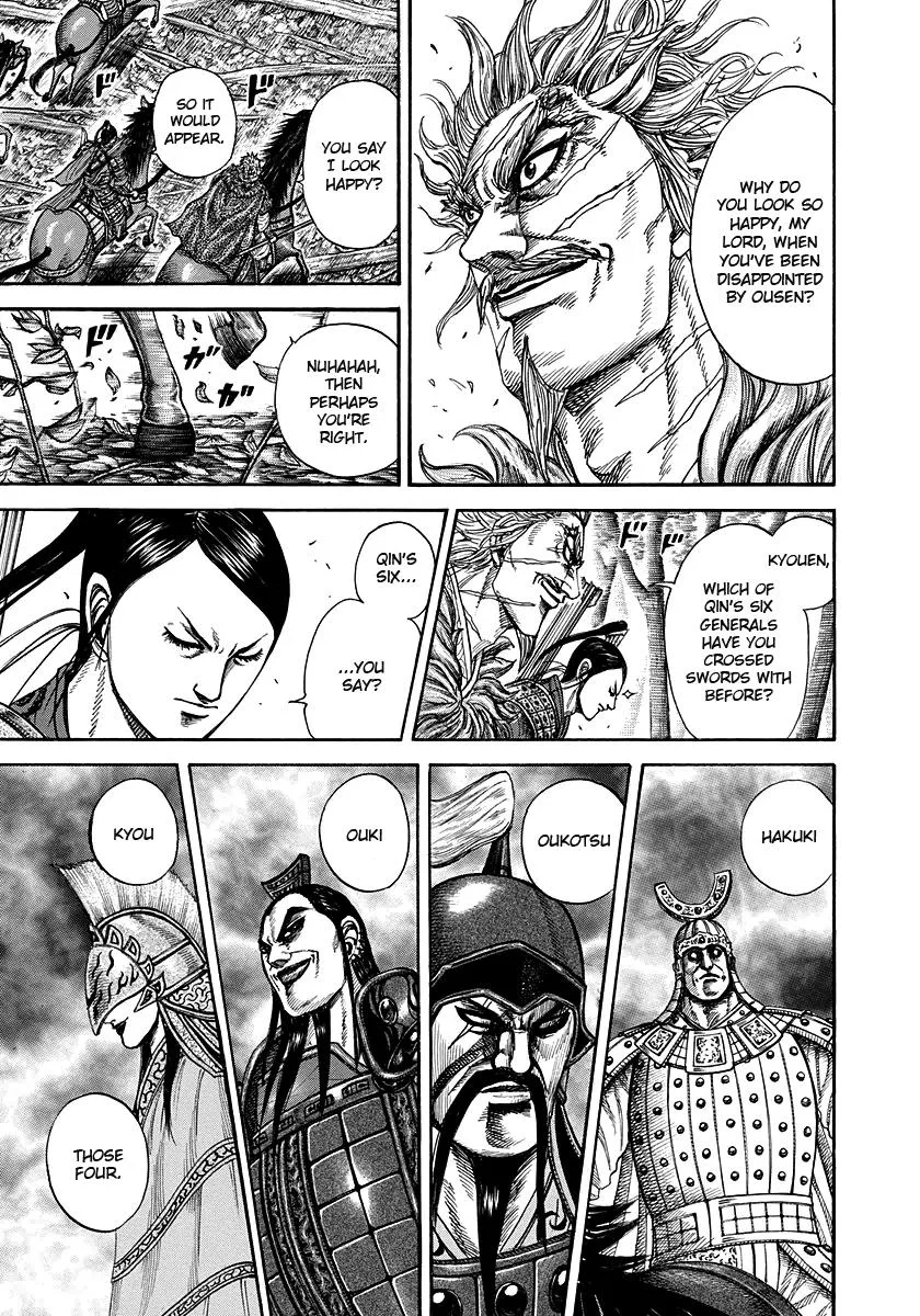 Kingdom - Chapter 222 - Page 11
