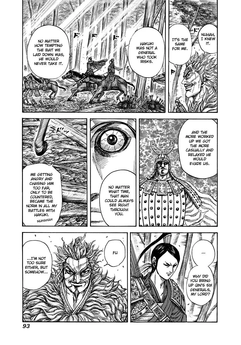 Kingdom - Chapter 222 - Page 13