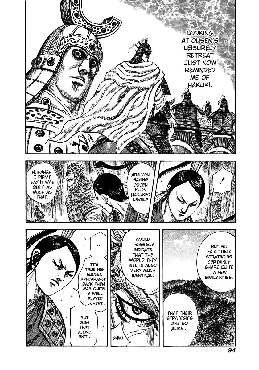 Kingdom - Chapter 222 - Page 14