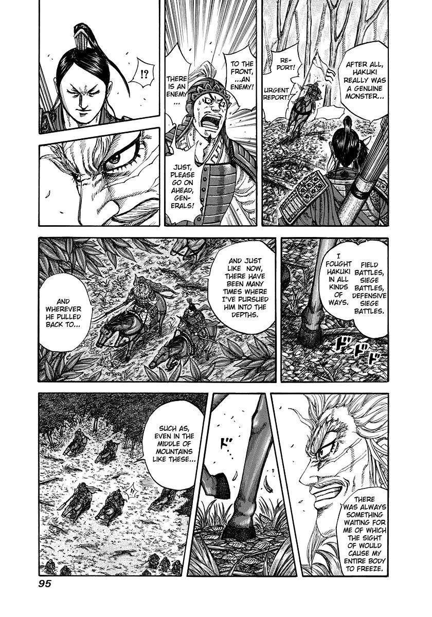 Kingdom - Chapter 222 - Page 15