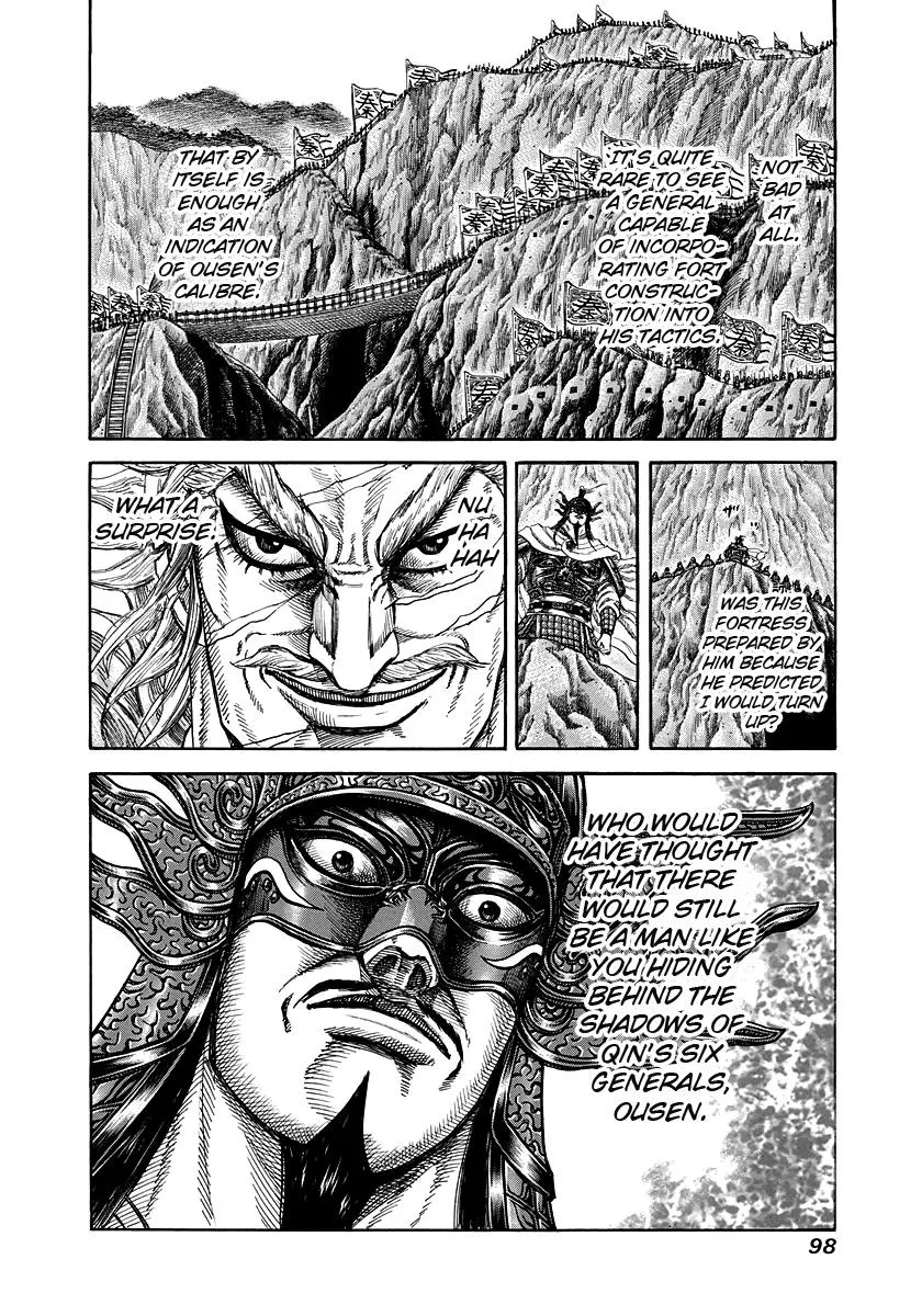 Kingdom - Chapter 222 - Page 17