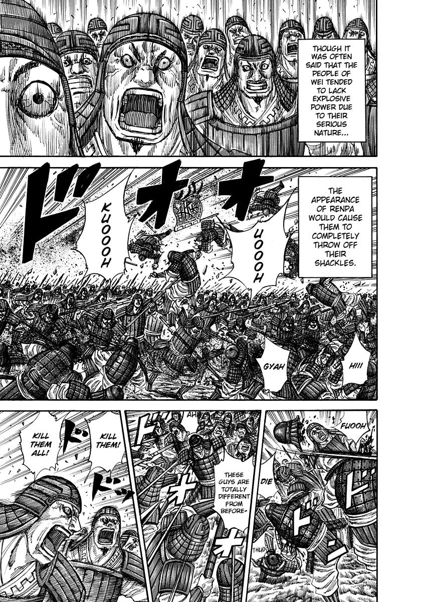 Kingdom - Chapter 222 - Page 3