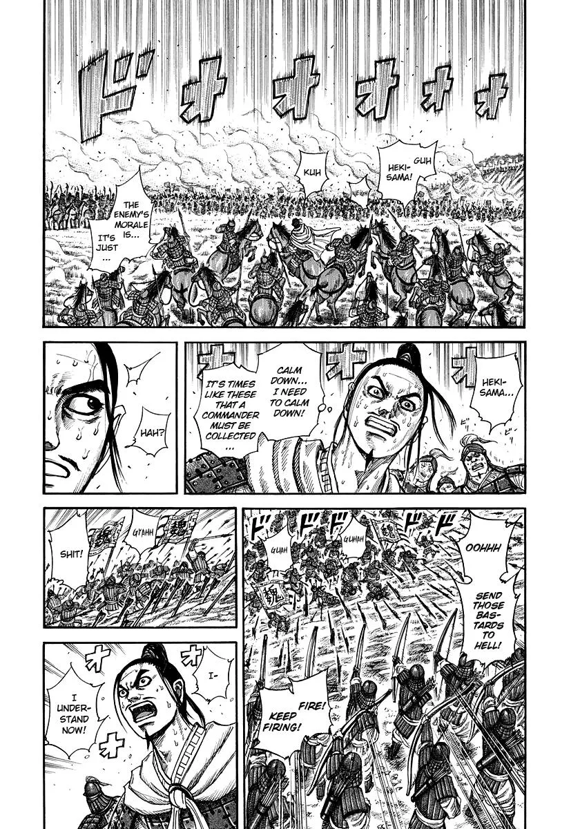 Kingdom - Chapter 222 - Page 4