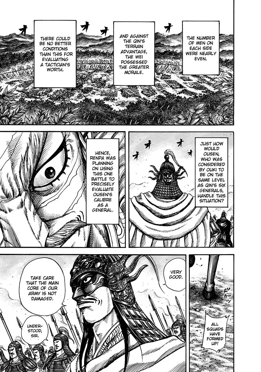 Kingdom - Chapter 222 - Page 7