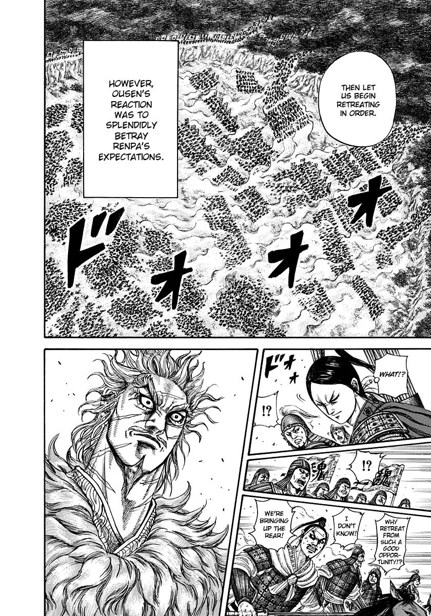 Kingdom - Chapter 222 - Page 8