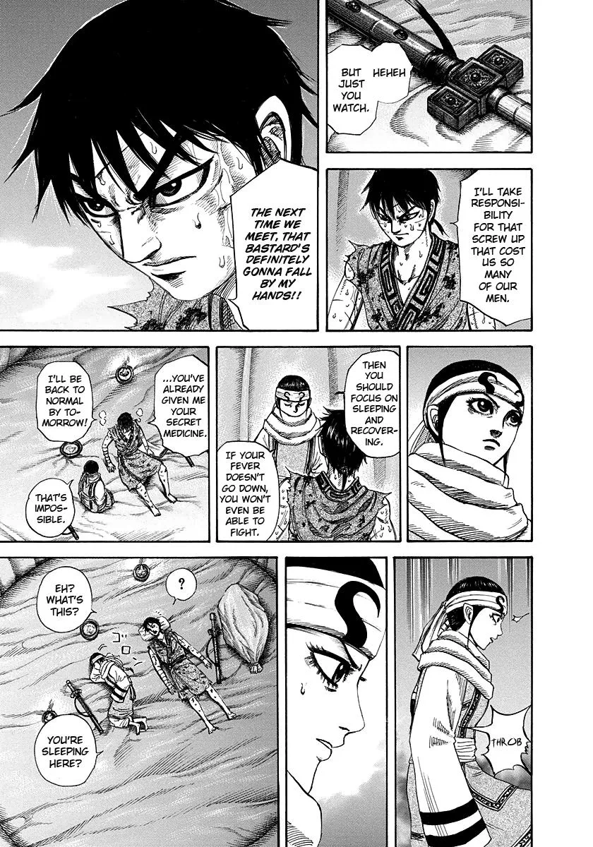 Kingdom - Chapter 223 - Page 11