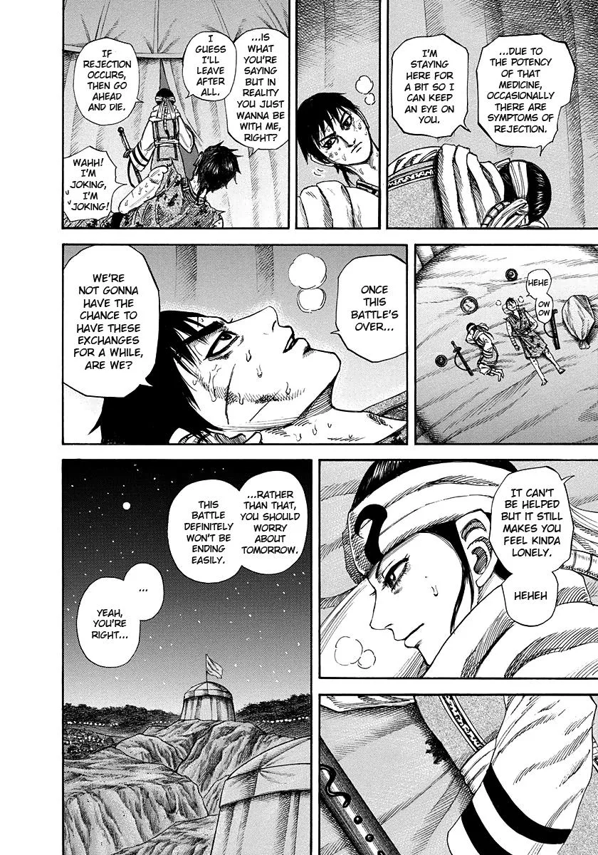 Kingdom - Chapter 223 - Page 12