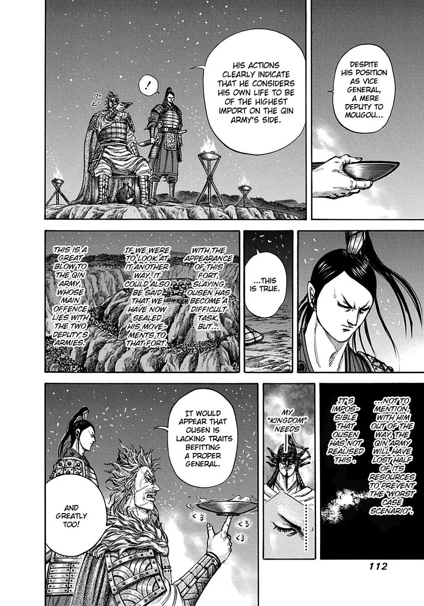 Kingdom - Chapter 223 - Page 14
