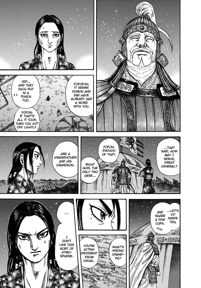 Kingdom - Chapter 223 - Page 17