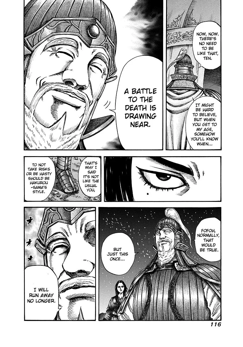 Kingdom - Chapter 223 - Page 18
