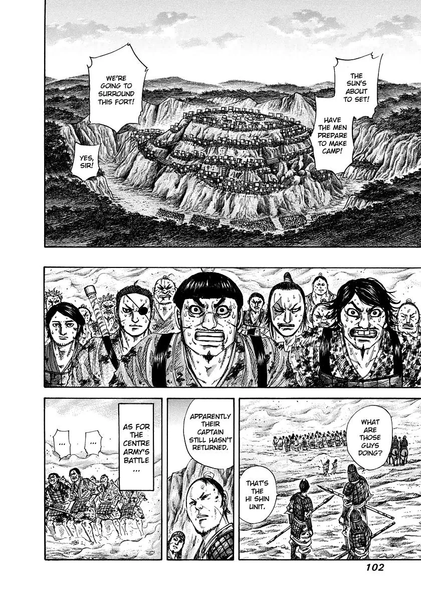Kingdom - Chapter 223 - Page 4