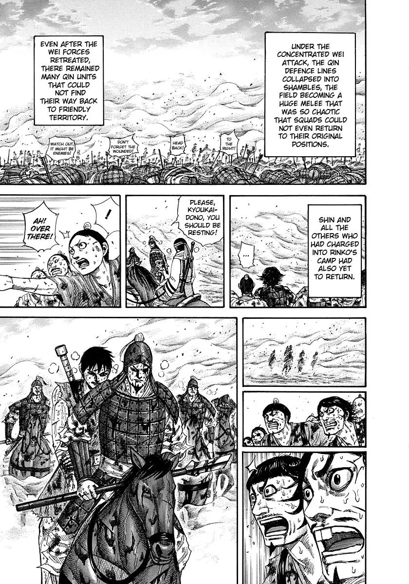 Kingdom - Chapter 223 - Page 5