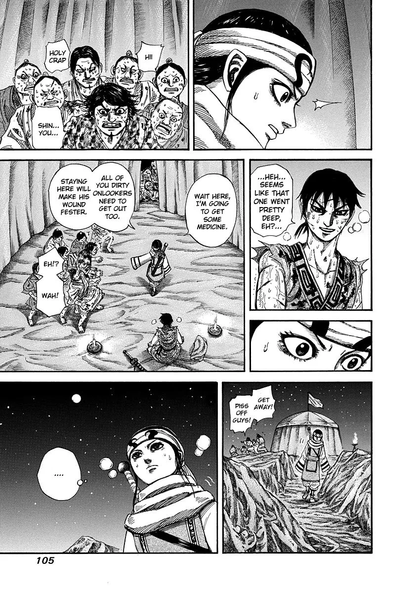Kingdom - Chapter 223 - Page 7