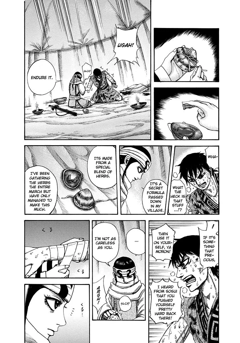 Kingdom - Chapter 223 - Page 8
