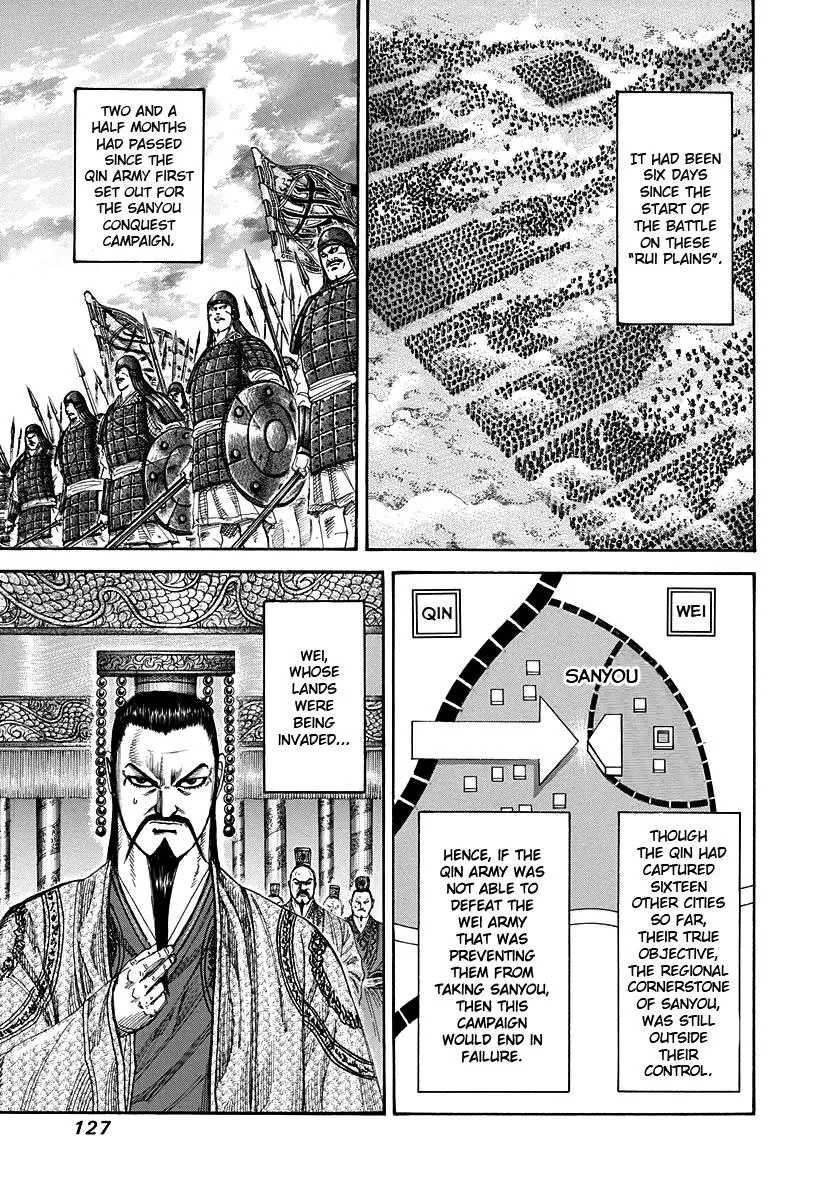 Kingdom - Chapter 224 - Page 10