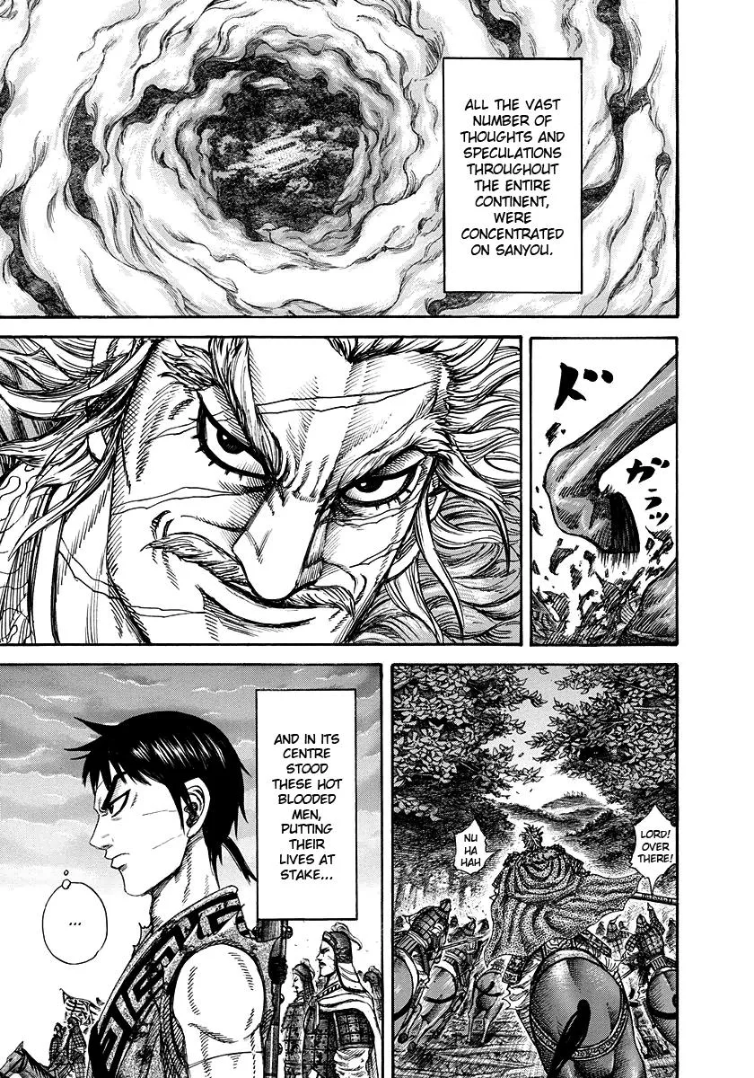 Kingdom - Chapter 224 - Page 12
