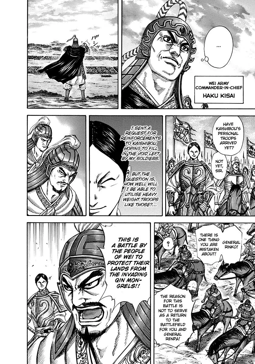 Kingdom - Chapter 224 - Page 14