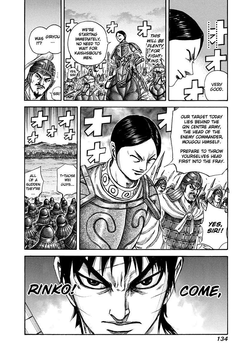 Kingdom - Chapter 224 - Page 16
