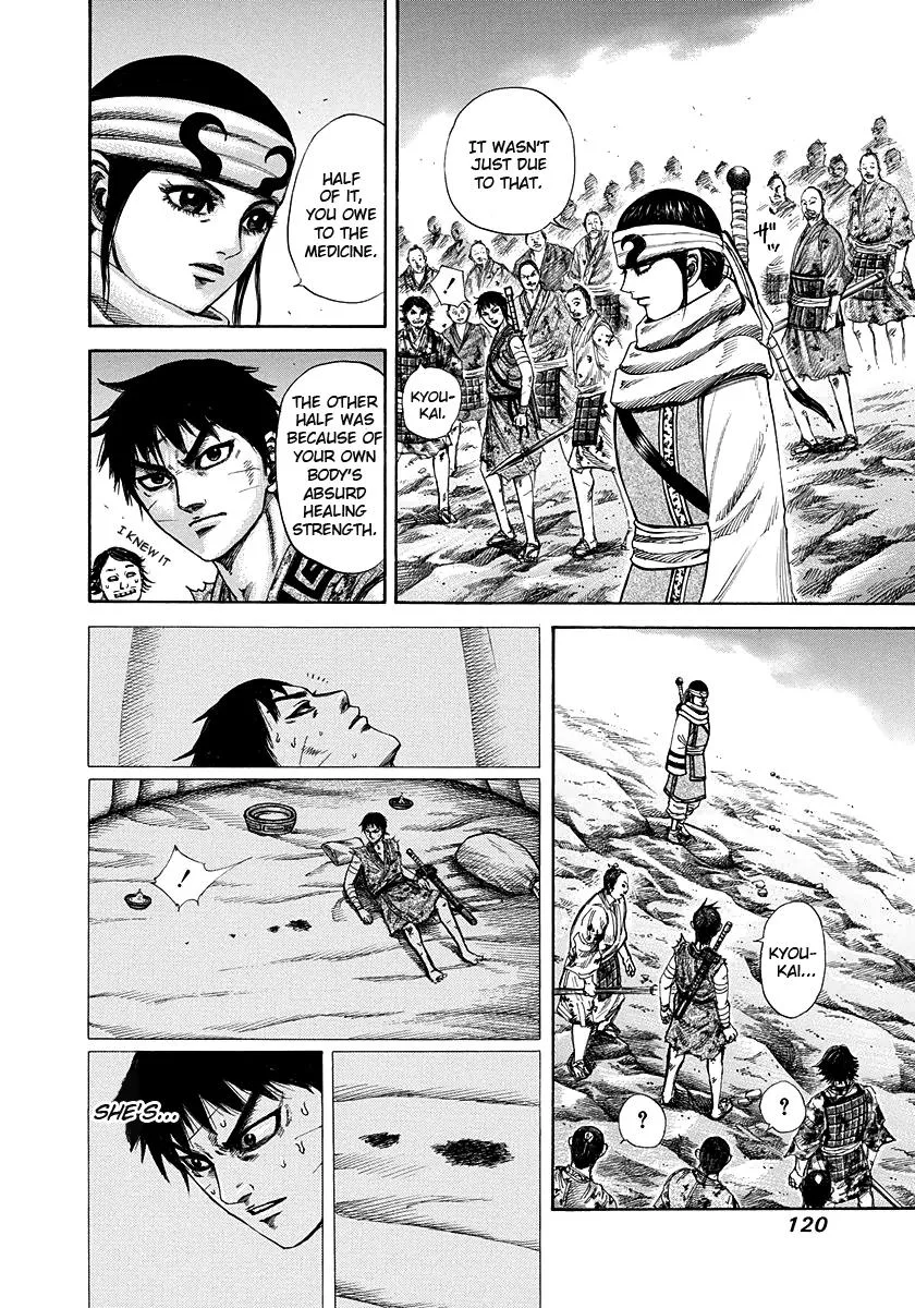 Kingdom - Chapter 224 - Page 4